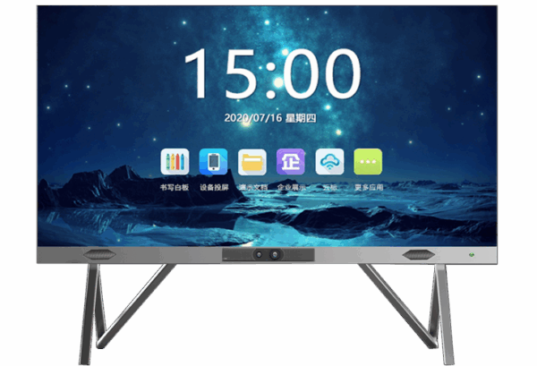 Tableau LED Tout-en-Un – Image 2